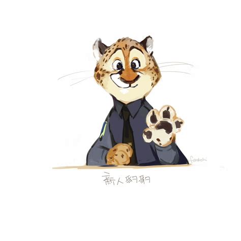 Zootopia - Clawhauser - 01 by fantchi on DeviantArt