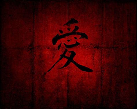 Japanese Kanji HD Wallpapers - Top Những Hình Ảnh Đẹp