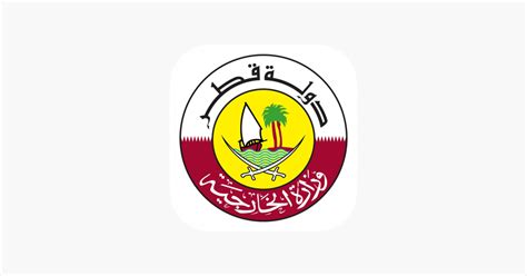 ‎MOFA Qatar on the App Store