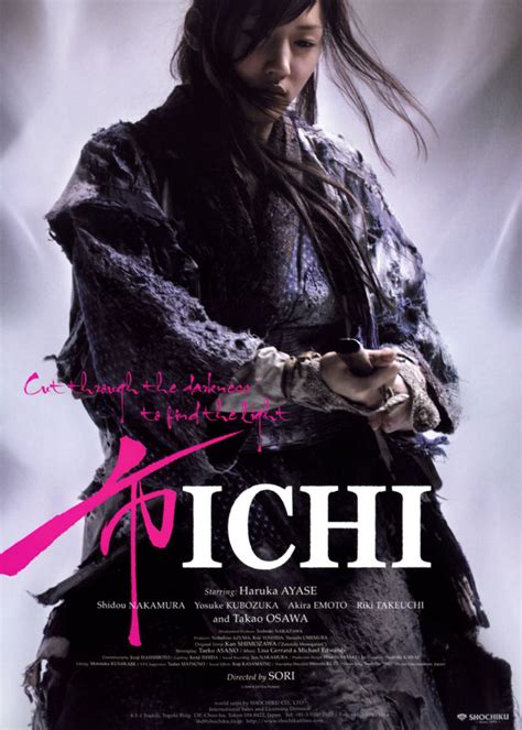 ICHI: Zatoichi Returns as the Blind Swordswoman | Asian Cinema | News