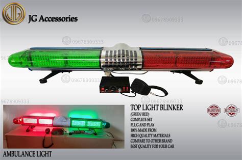 AMBULANCE BLINKER LED LIGHT WITH SIREN AND MICROPHONE / AMBULANCE TOP ...