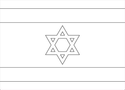 Download Israel Flag (PDF, PNG, JPG, GIF, WebP)