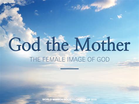 God the Mother