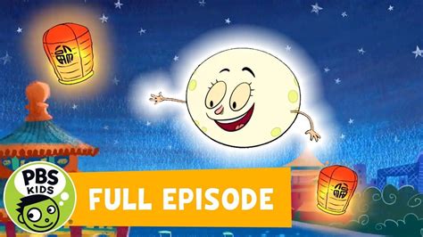 Let's Go Luna! FULL EPISODES | She is the Moon of Moons / Beats of Beiji... | Pbs kids, Pbs kids ...