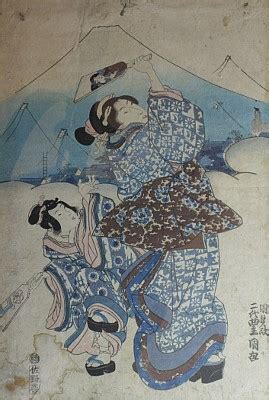 Battledores and Badminton…A History Of Hanetsuki Through Ukiyo-e – Tokyo Jinja