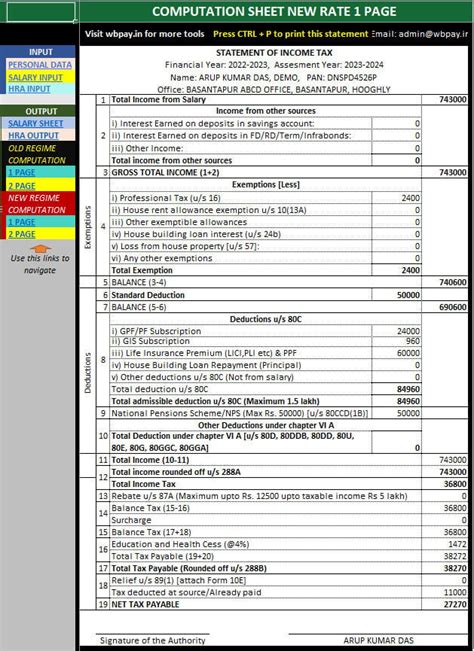 Example Of Income Tax Calculation 2023-24