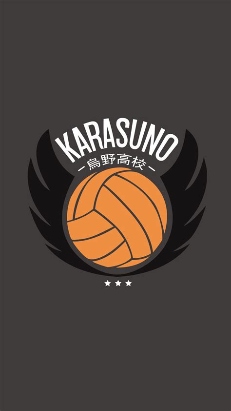 Haikyuu Banner Wallpapers - Wallpaper Cave