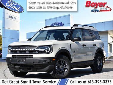 Vehicles for Sale in Stirling | Used at Boyer Ford Stirling