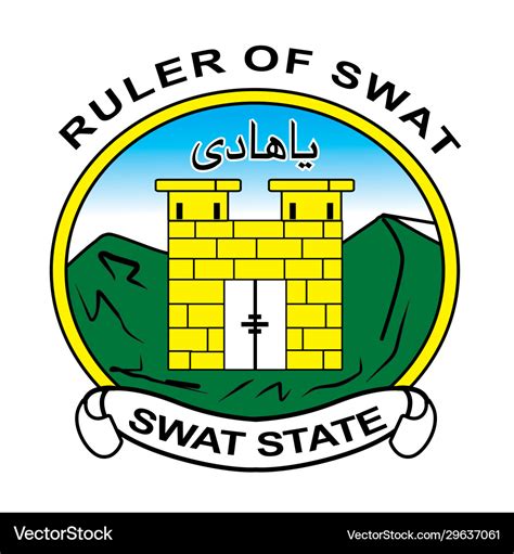 Yousafzai state swat logo Royalty Free Vector Image