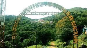 Talakaveri Wildlife Sanctuary Madikeri, Kodagu - Zoo and Wildlife Sanctuary | Joonsquare India