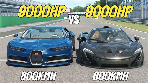 9000HP Bugatti Chiron vs 9000HP McLaren P1 RACE - YouTube