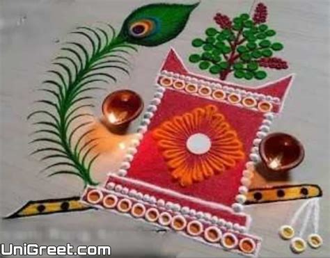 BEST Tulsi Vivah Rangoli Design Images Photos | Tulsi Lagna Rangoli 2022