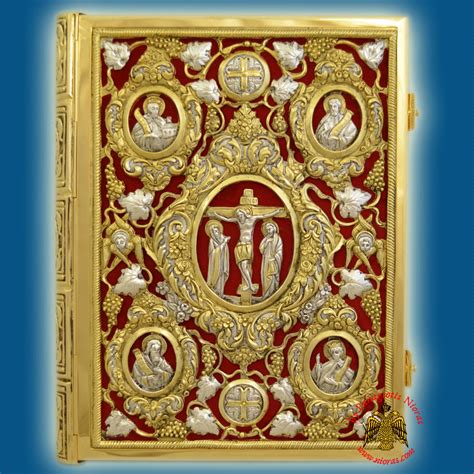 Orthodox Gospel Cover Book Vine Design With Velvet Gold Plated and ...