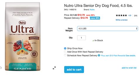 Petco Coupons Nutro Ultra Dog Food : get now for only $.55-$.70lb!!