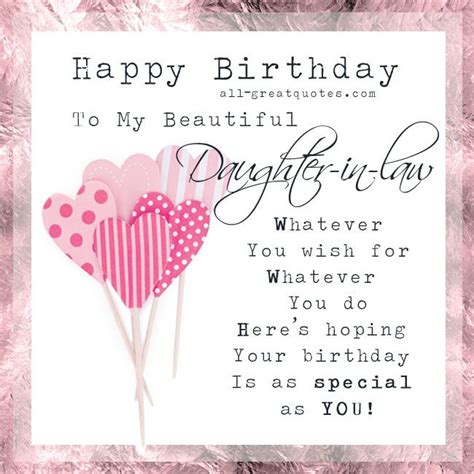 Inspirational Birthday Quotes For Daughter In Law - ShortQuotes.cc