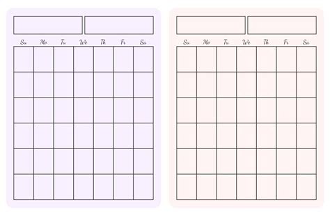 2 Page Printable Monthly Calendar