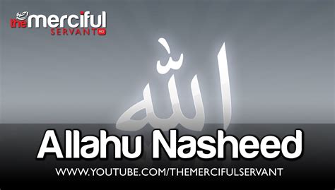 A beautiful nasheed called Allahu. Sung in English, Arabic, Urdu, German, Bangla, and French. It ...