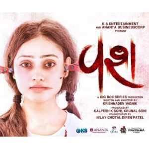 Watch Online Vash Gujarati Movie 2023