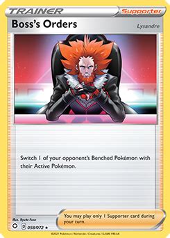 Boss’s Orders (Lysandre) | Shining Fates | TCG Card Database | Pokemon.com