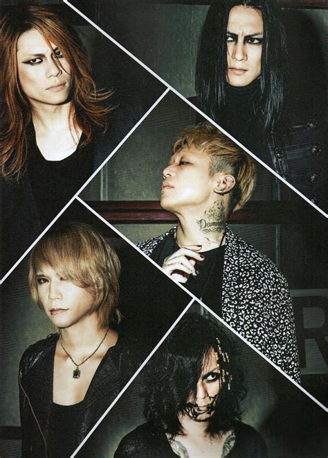 goblin groove | Dir en grey, Visual kei, Grey