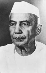 Shri Charan Singh | Prime Minister of India