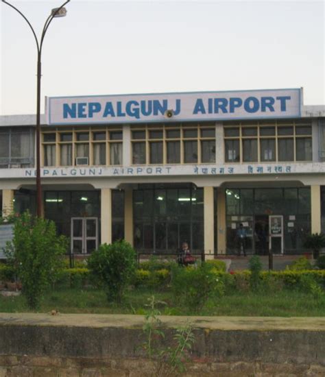 Nepalgunj Airport - Nepal, Nepal | Nomad's Land