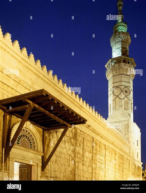 Syrian Arab Republic. Damascus. Umayyad Mosque or Great Mosque of ...