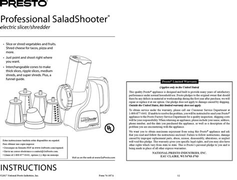 PRESTO PROFESSIONAL SALADSHOOTER INSTRUCTIONS MANUAL Pdf Download ...