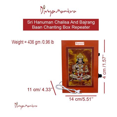 Buy Divya Mantra Chanting Device Metallic Hindu Religious Repeater ...