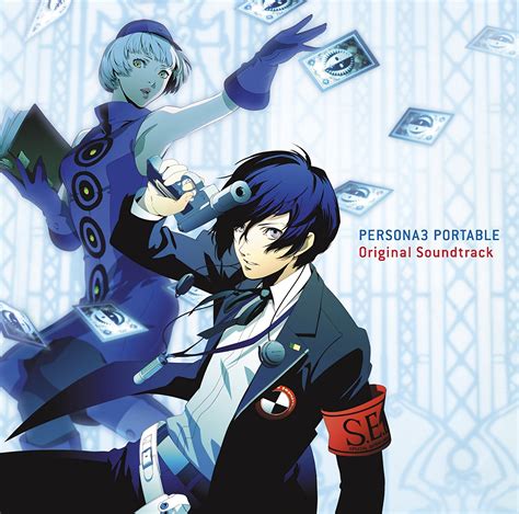 Persona 3 Portable Original Soundtrack | Megami Tensei Wiki | FANDOM powered by Wikia