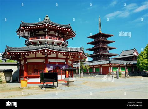 Shitennoji Temple in Osaka, Japan Stock Photo - Alamy