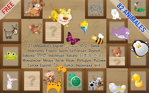 Memory game for kids-Animal - Free Download