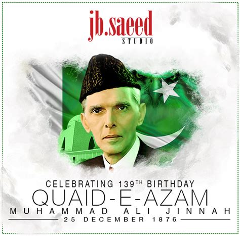 Quaid-e-Azam Day on Behance