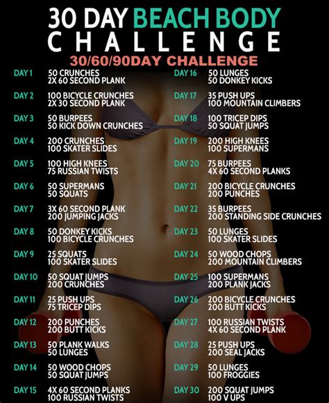 30 Day Beach Body Challange - 306090 D