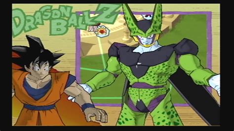 Dragon Ball Z Budokai 2 All Interactions - YouTube