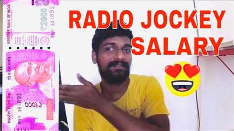 Radio Jockey salary | Salary of an RJ | RJ Salary | RJ Tutorial - YouTube