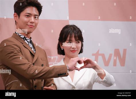 South Korean actress Song Hye-kyo, right, and actor Park Bo-gum attend ...