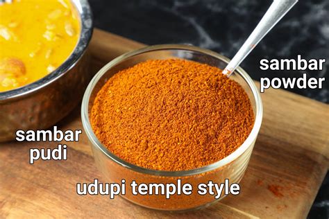 sambar powder recipe | sambar masala | sambar podi | sambhar masala