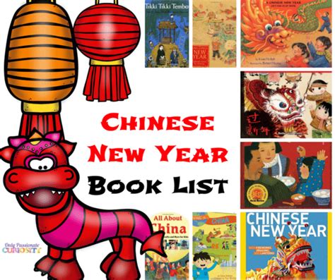 Chinese New Year Book List for Kids - Only Passionate Curiosity