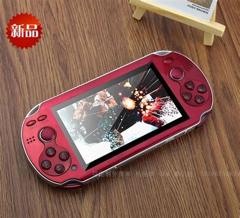 3.5" Android System Touch Screen Wifi PS Handheld Tablet Game Console ...