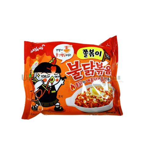 Samyang Buldak Topokki Hot Chicken Flavor Ramen - UniMall