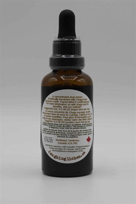 Organic Chaga Tincture | Laughing Lichen Wildcrafted Herb & Tea