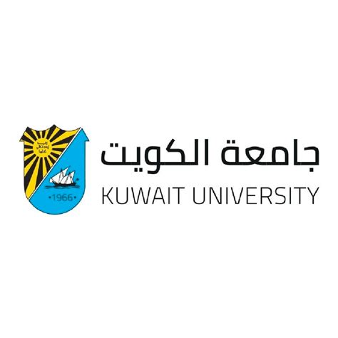 Kuwait University - Interfolio