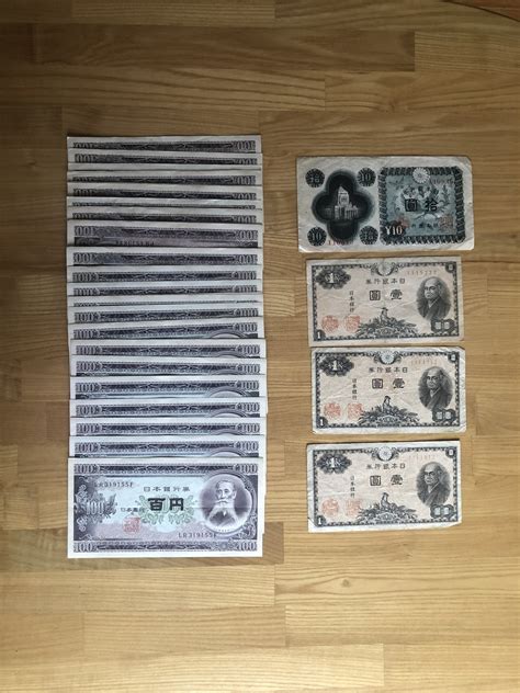 New Japanese currency notes - FlyerTalk Forums