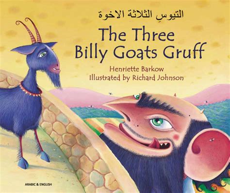 Three Billy Goats Gruff | Mantra Lingua UK