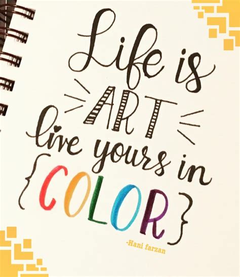 Life Is Art Quote - ShortQuotes.cc