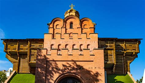 Golden Gate Kiev Landmarks Ukraine Stock Photo - Download Image Now - iStock