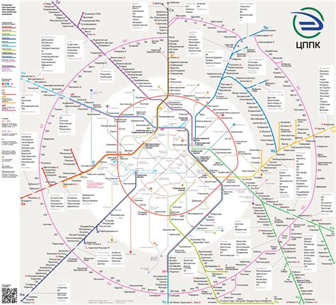 Moscow Metro Map 2024 - Angy Mahala