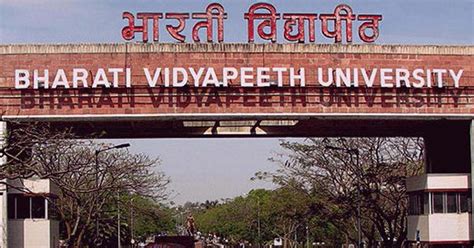 13 Things to Know About Bharati Vidyapeeth - Honest College Review