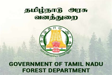 CASFOS TN Forest Department Jobs 2023 | Lab Attender and Driver | Tamilnadu govt jobs